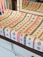 Changing Pad Cover - Aztec Stripe Western Cover - DBC Baby Bedding Co 
